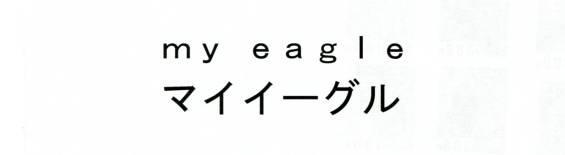 商標登録5666216