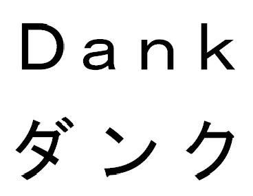 商標登録5724443
