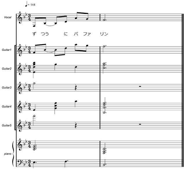 商標登録5842089