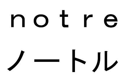 商標登録5724444