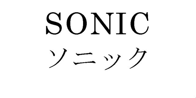 商標登録5403229