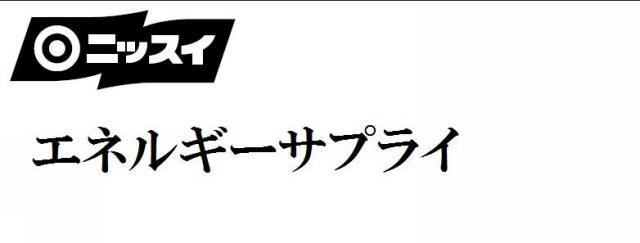 商標登録5755067