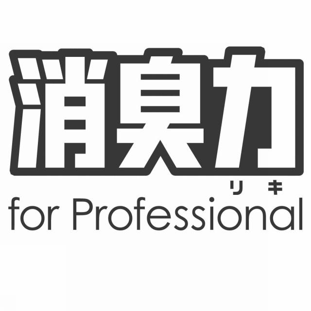 商標登録5485908
