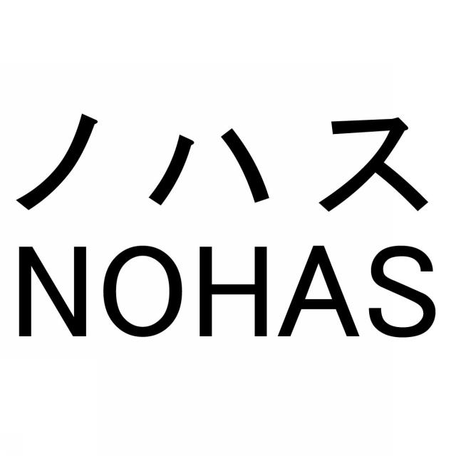 商標登録5755213
