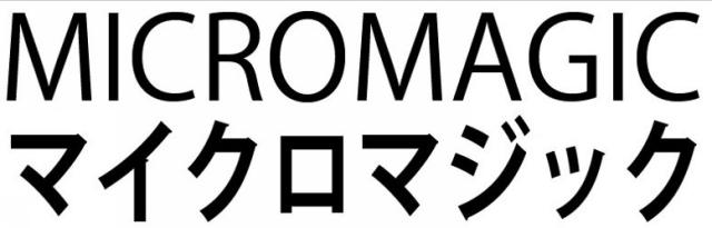 商標登録6121845