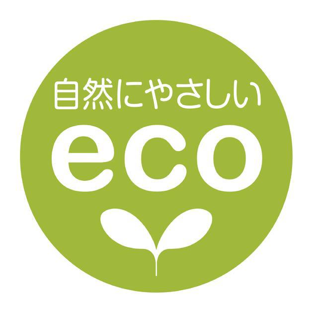 商標登録5666417