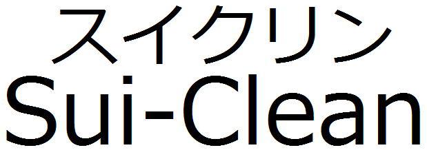 商標登録6121853