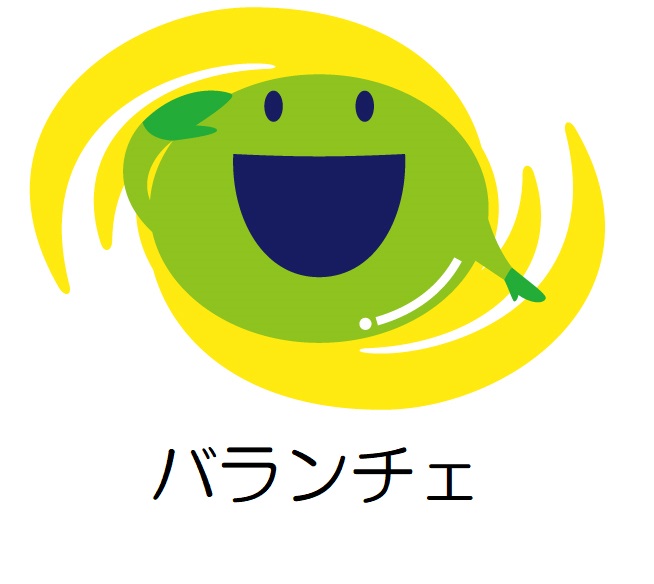 商標登録6502836
