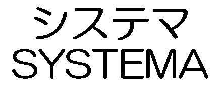 商標登録5572561