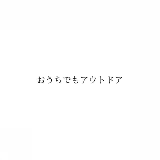 商標登録6502850