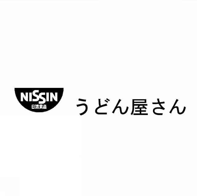 商標登録5375192