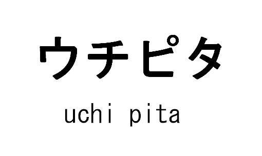 商標登録5572613