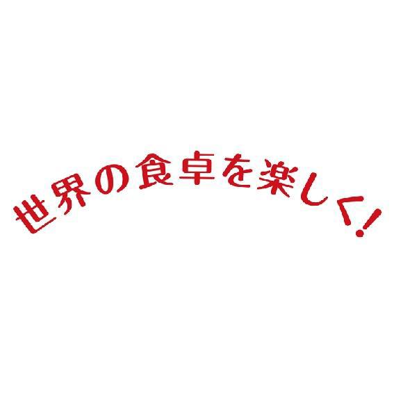 商標登録5755375