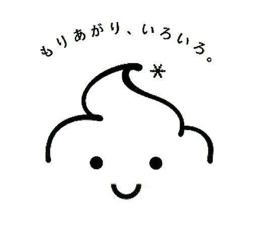 商標登録5666536