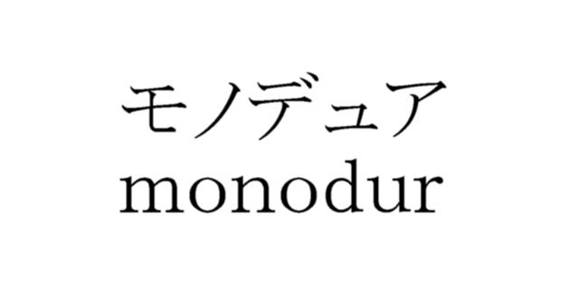 商標登録5403492