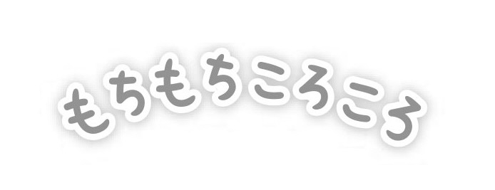 商標登録6502910