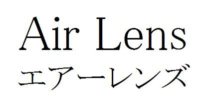 商標登録6221403