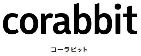 商標登録5572699