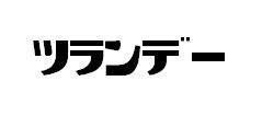 商標登録5313091