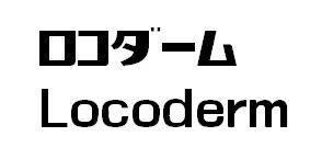 商標登録5313098