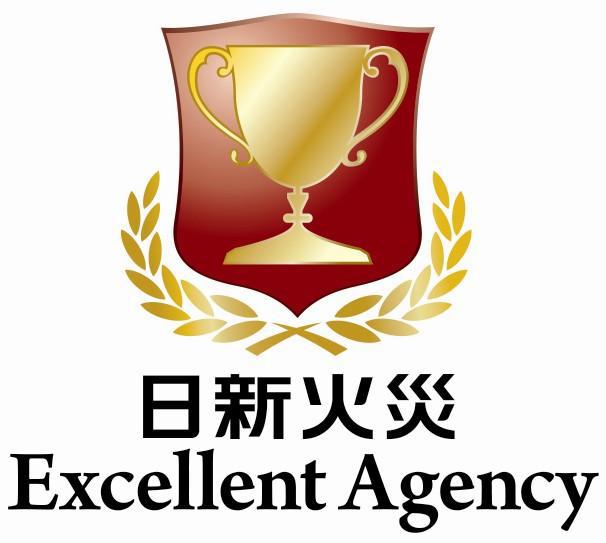 商標登録5572732