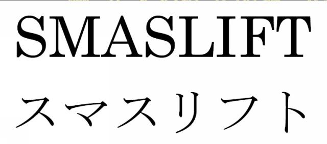 商標登録6221436