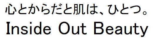 商標登録6896752