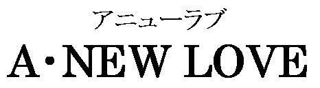 商標登録5313198