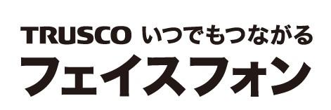 商標登録6343633