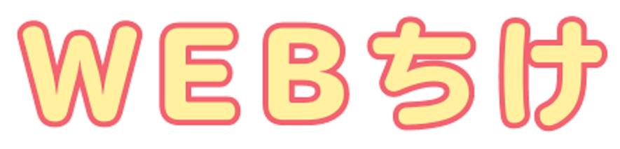 商標登録6486505