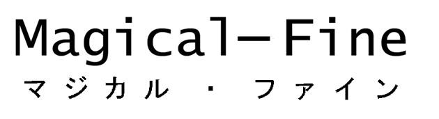 商標登録5313211