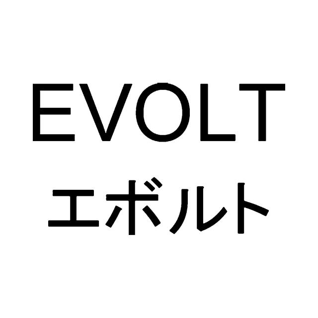 商標登録5313226