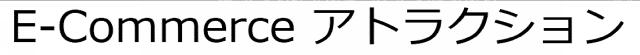 商標登録6503005