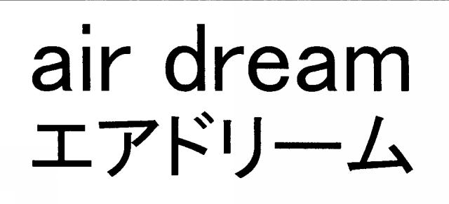商標登録5572872
