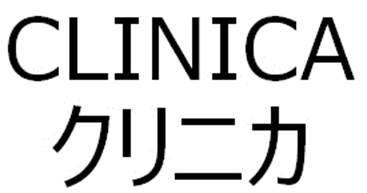 商標登録6205033