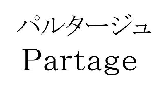 商標登録6343665