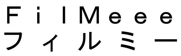 商標登録5403677