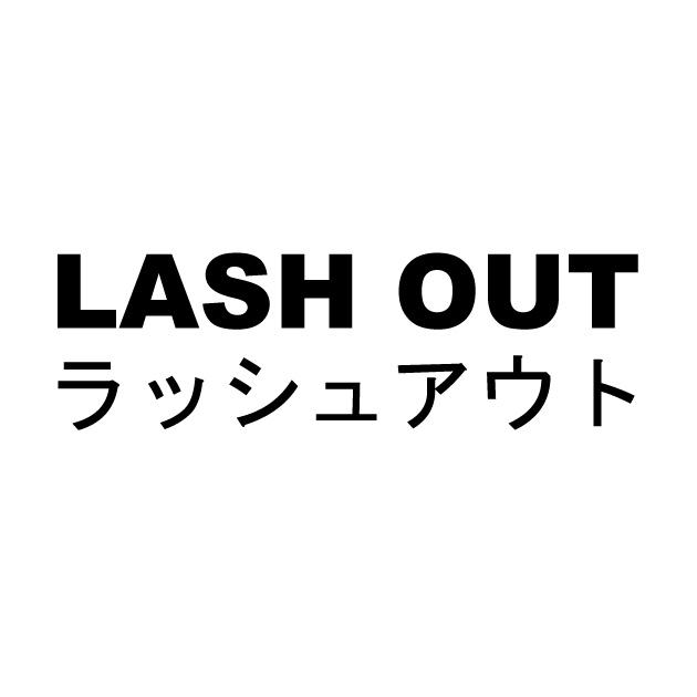 商標登録5403717