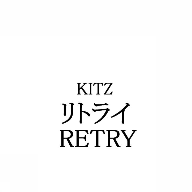 商標