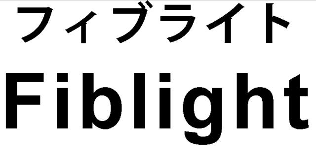 商標登録5934409