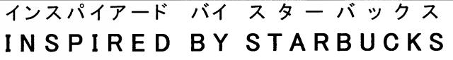 商標登録5666878