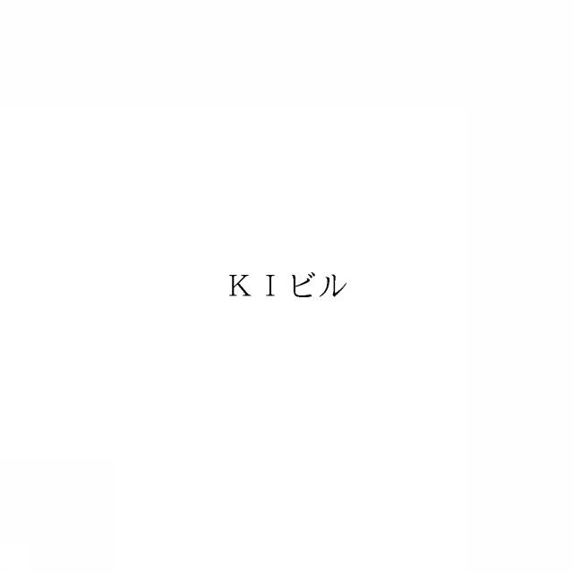 商標