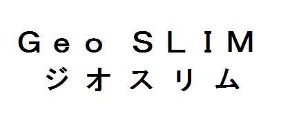 商標登録5755759