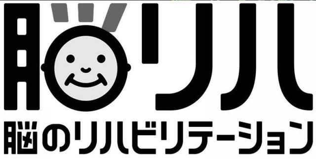 商標登録5666896