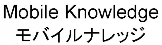 商標登録5666900