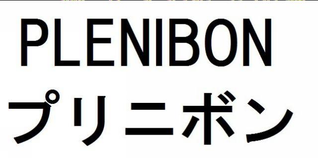 商標登録5934461