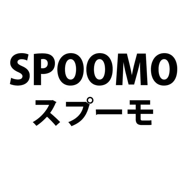 商標登録5486594