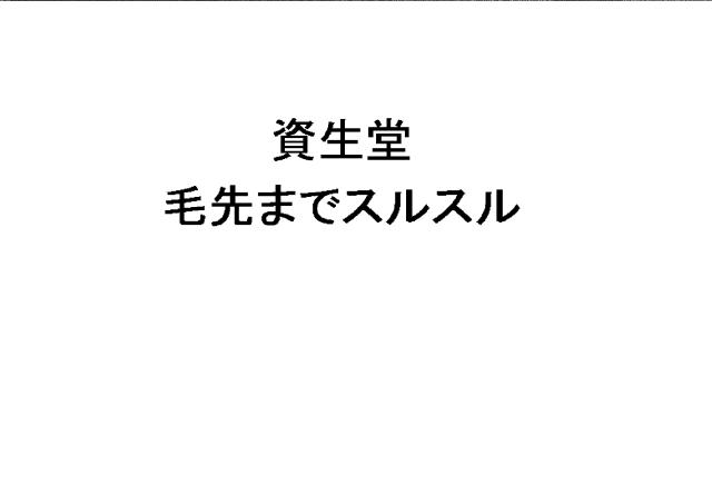 商標登録6019605