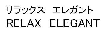 商標登録5666941