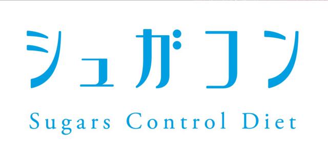 商標登録6343756
